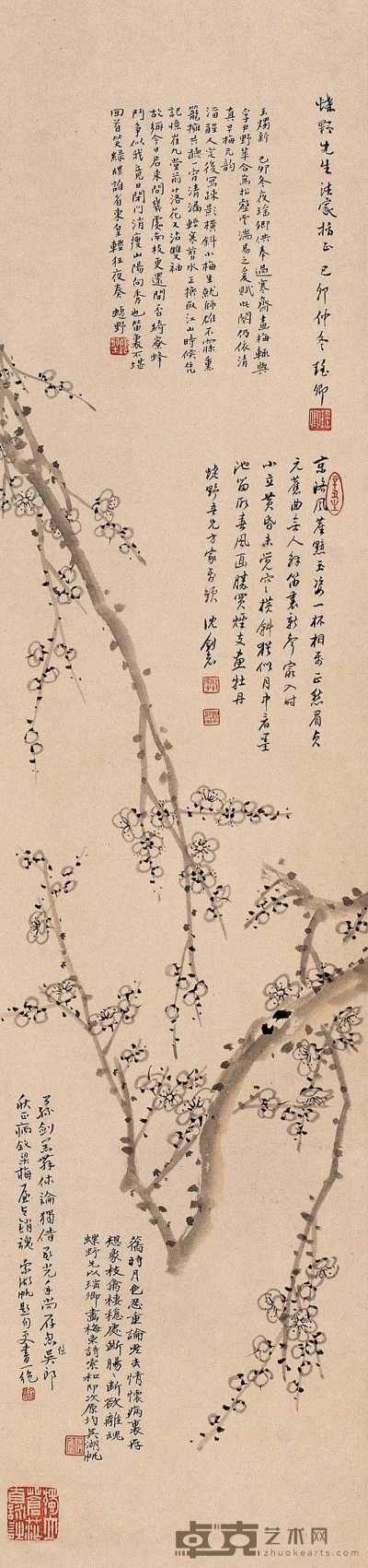 王瑶卿 己卯（1939年）作 梅花图 立轴 81×19.5cm